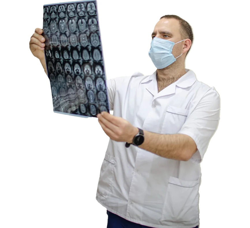 Лучевая диагностика <br>в Москве